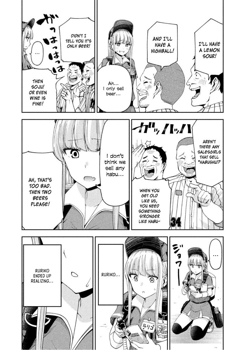 Page 11 of Chapter 16