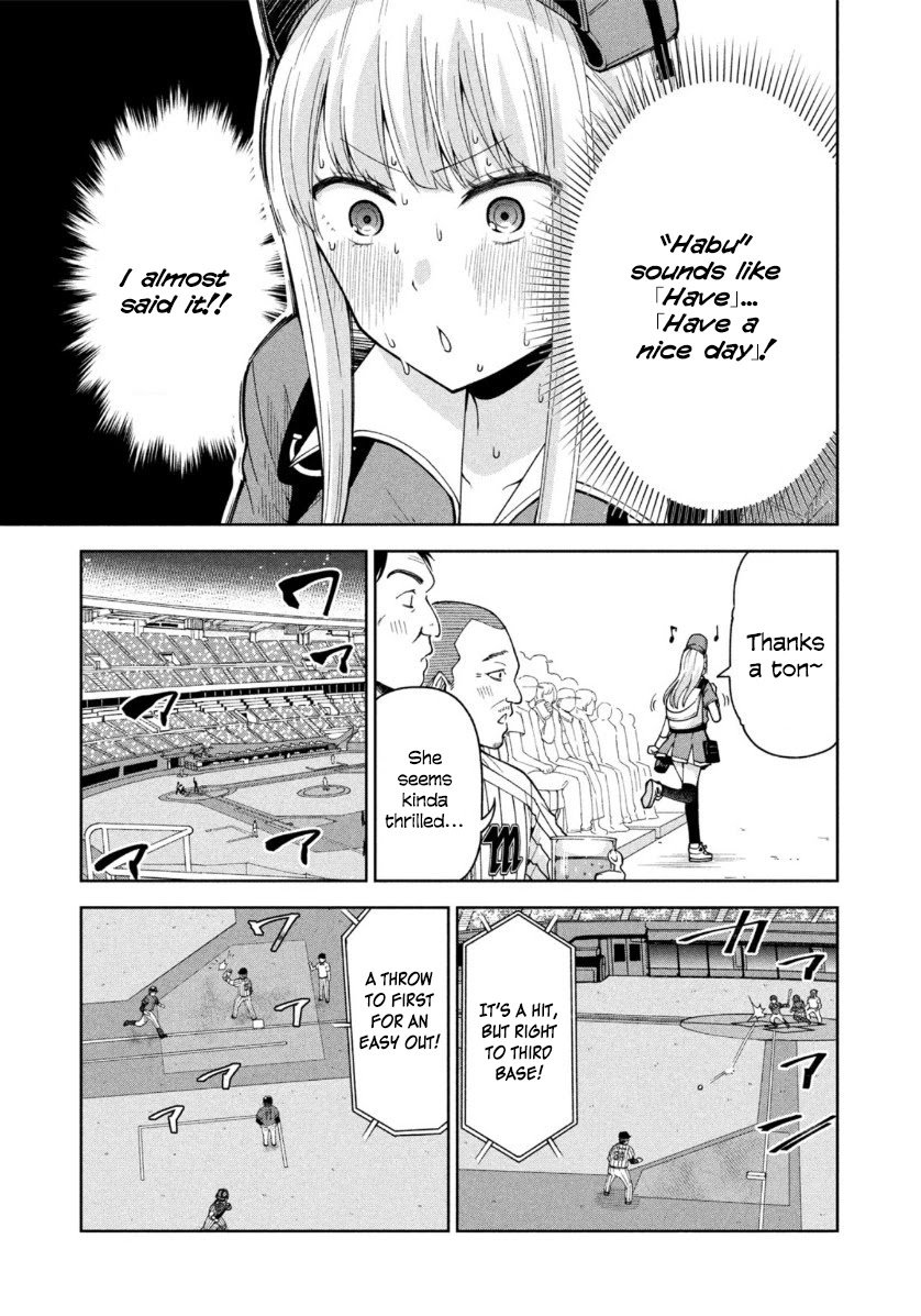 Page 12 of Chapter 16