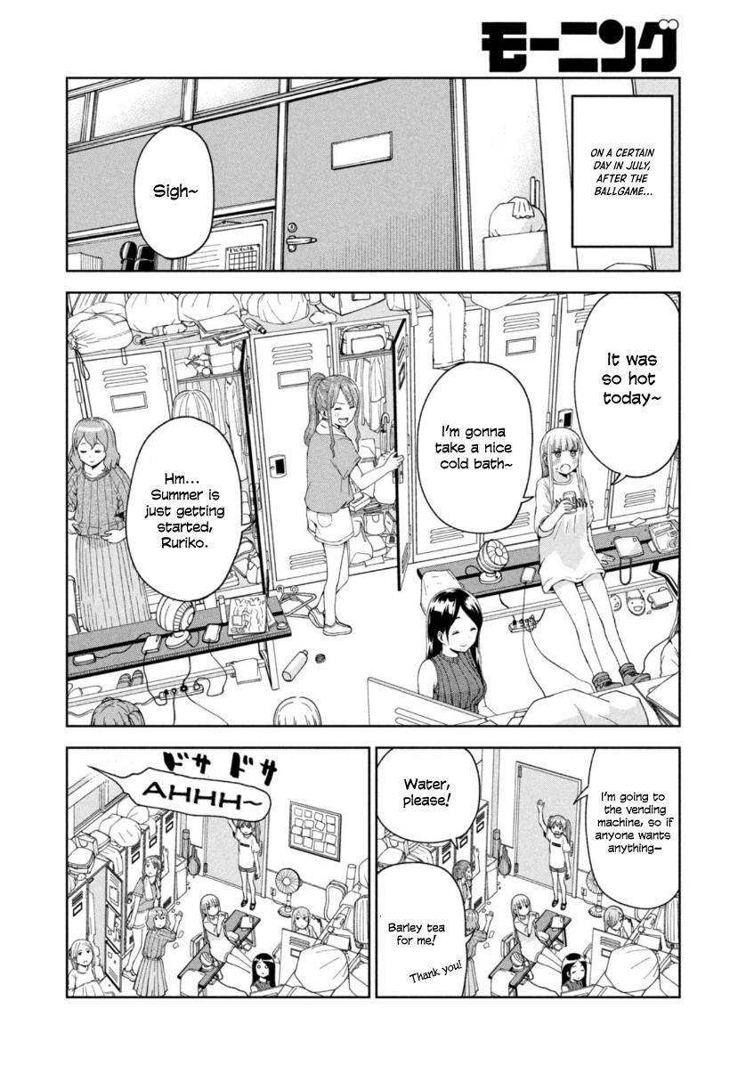 Page 2 of Chapter 17