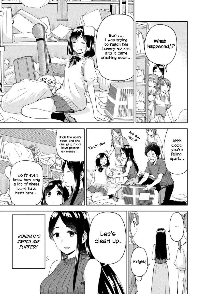 Page 3 of Chapter 17