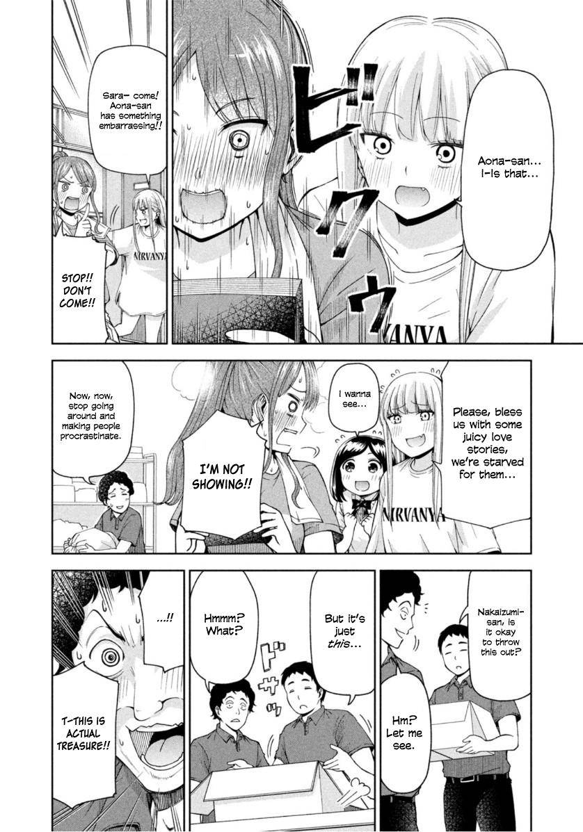 Page 6 of Chapter 17