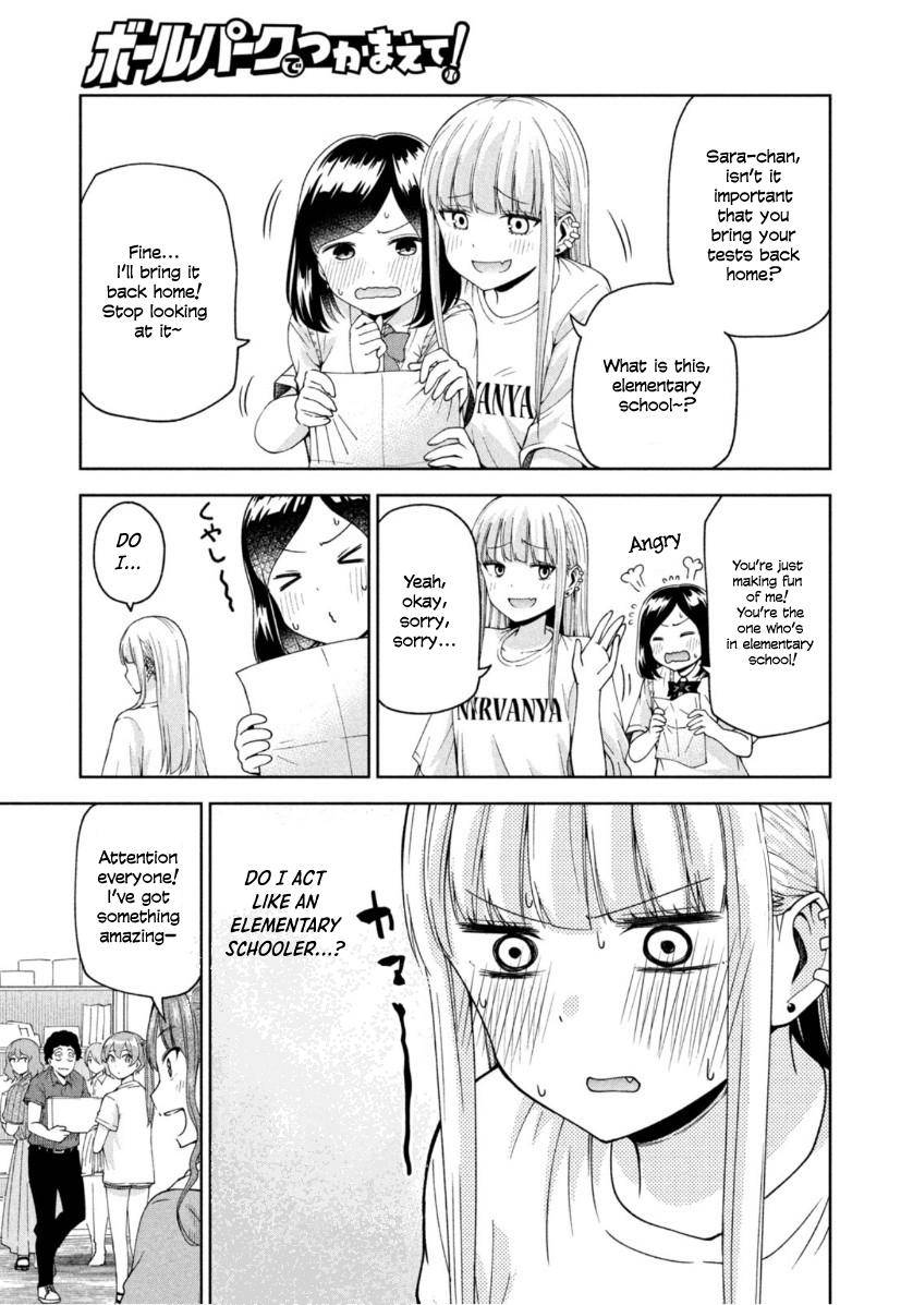 Page 9 of Chapter 17