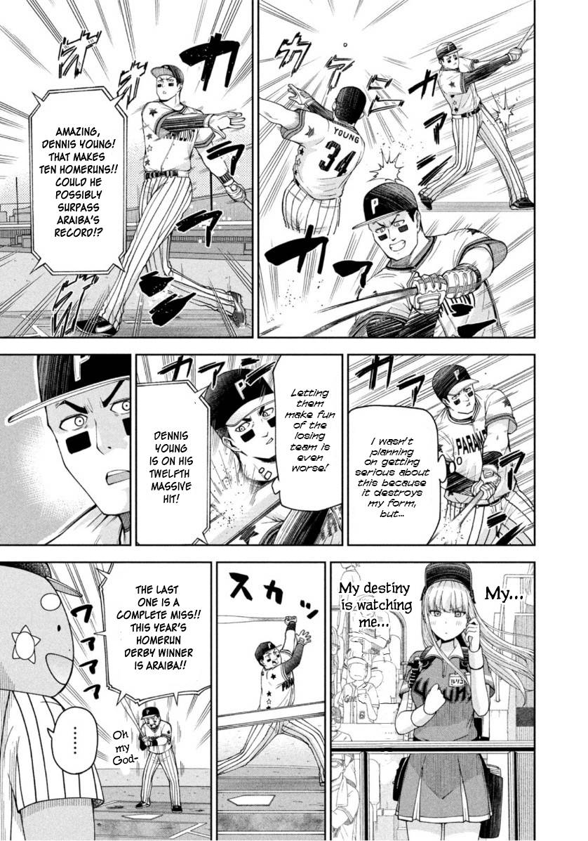 Page 5 of Chapter 18