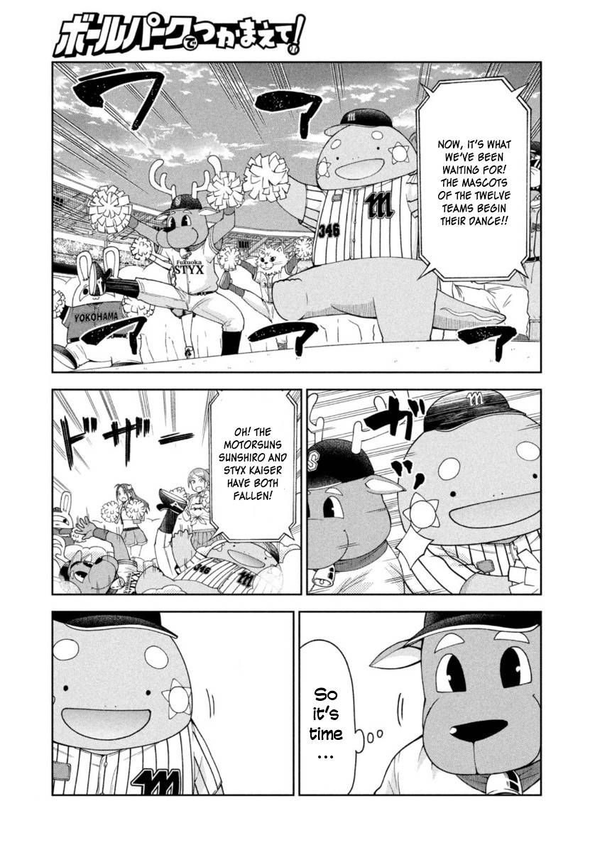 Page 7 of Chapter 18