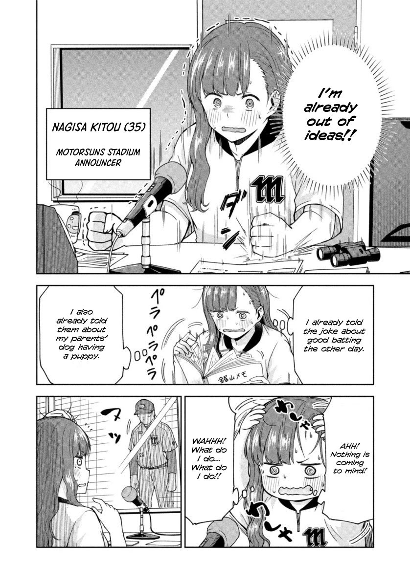 Page 4 of Chapter 19
