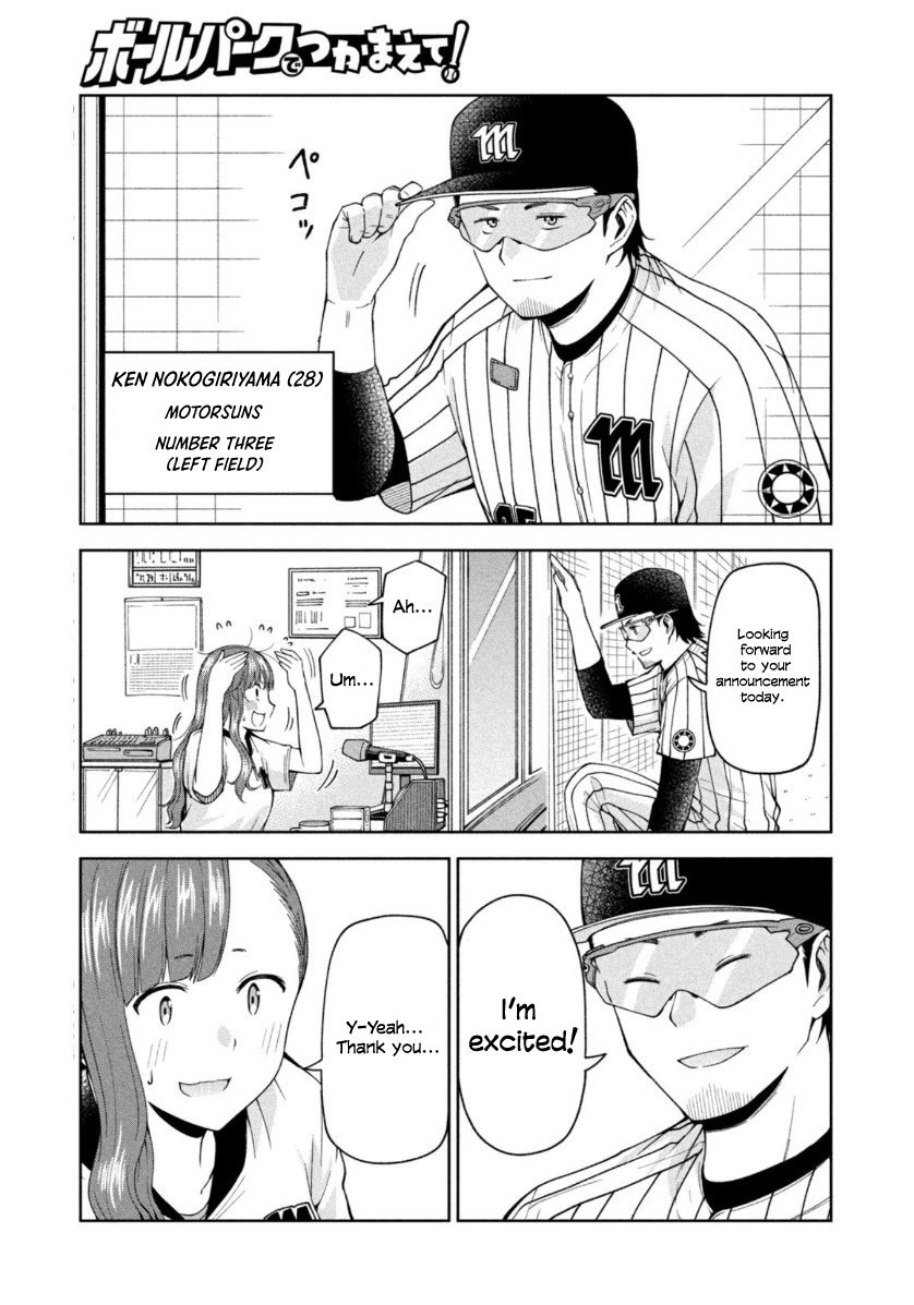 Page 5 of Chapter 19
