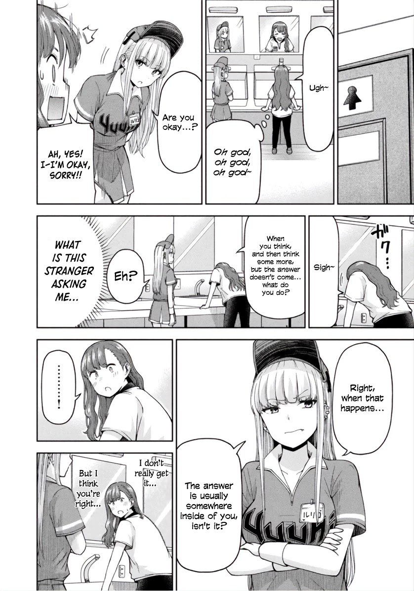 Page 6 of Chapter 19
