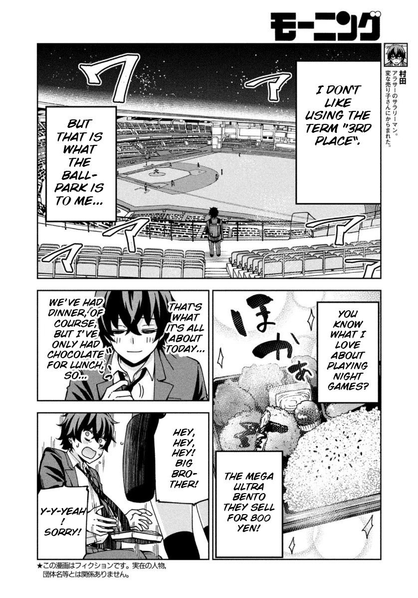 Page 3 of Chapter 2