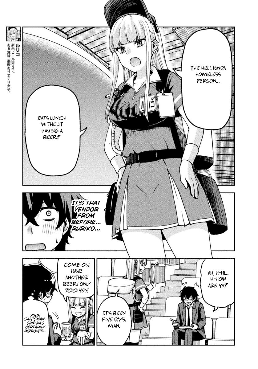 Page 4 of Chapter 2
