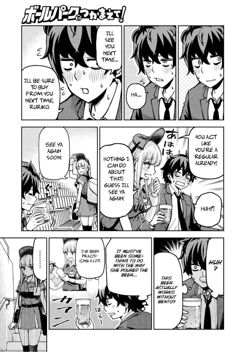 Page 12 of Chapter 2