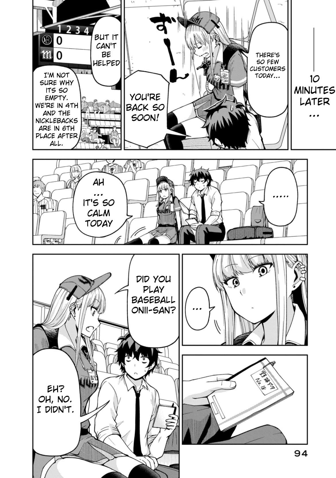Page 6 of Chapter 20