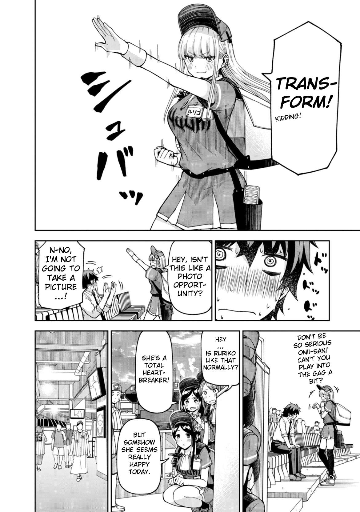 Page 10 of Chapter 20