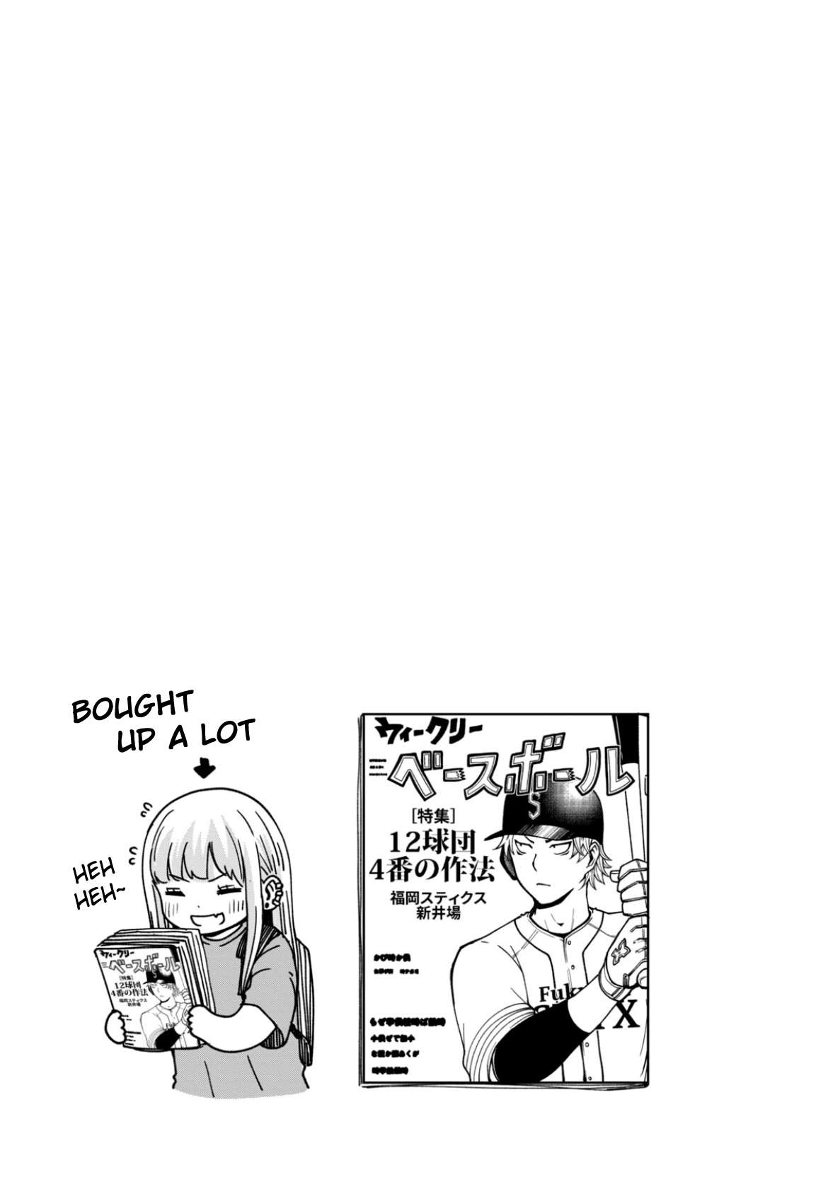 Page 13 of Chapter 20