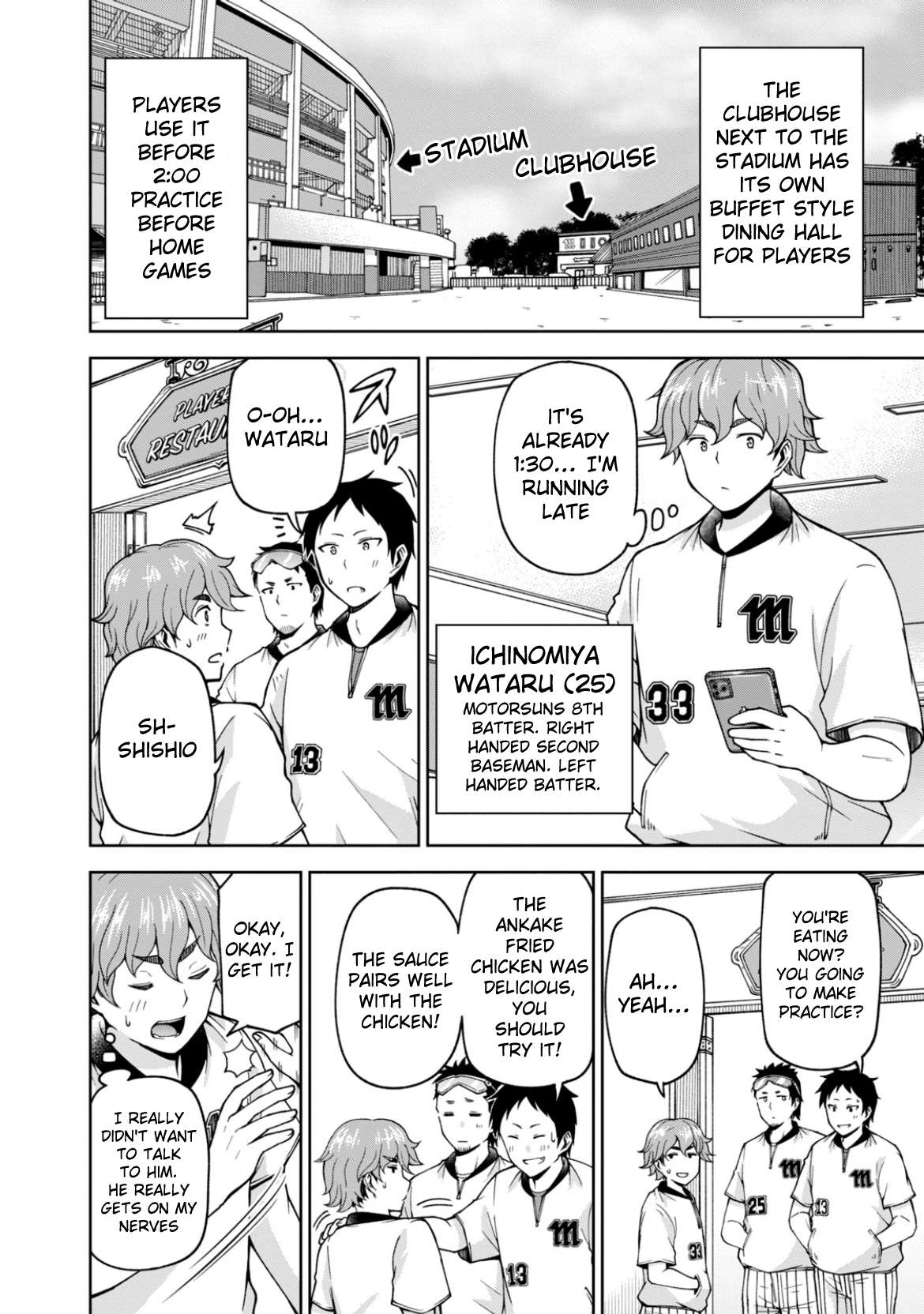 Page 2 of Chapter 21