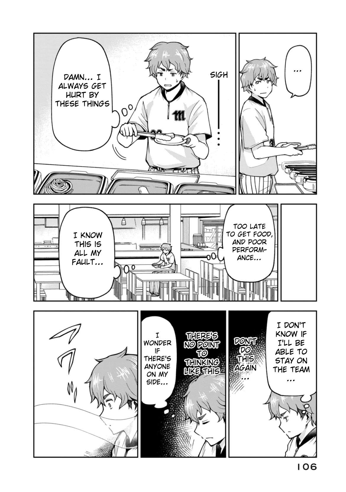 Page 4 of Chapter 21