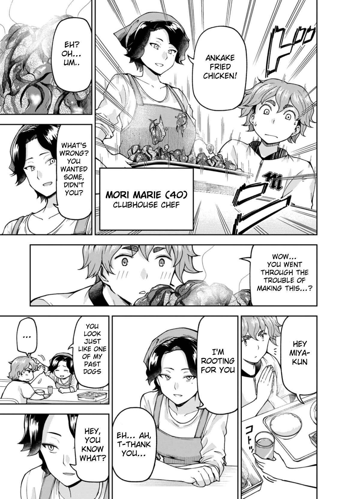 Page 5 of Chapter 21