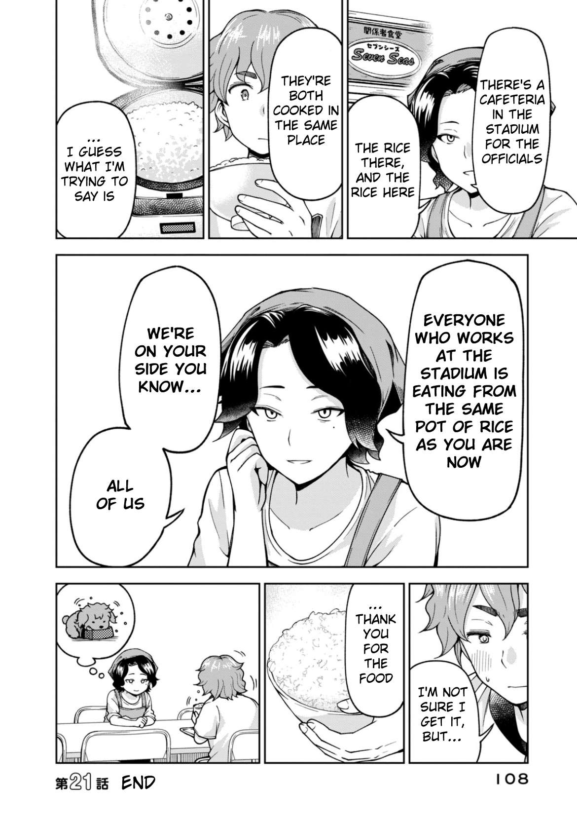 Page 6 of Chapter 21