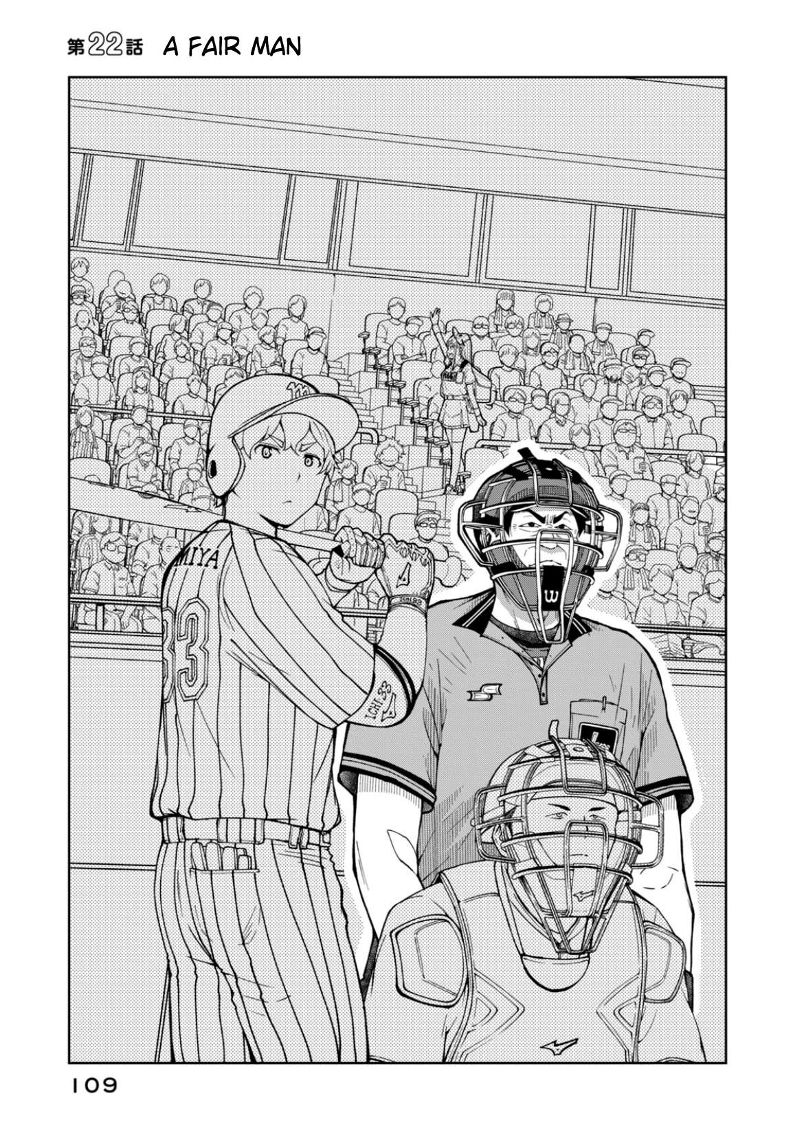 Page 1 of Chapter 22