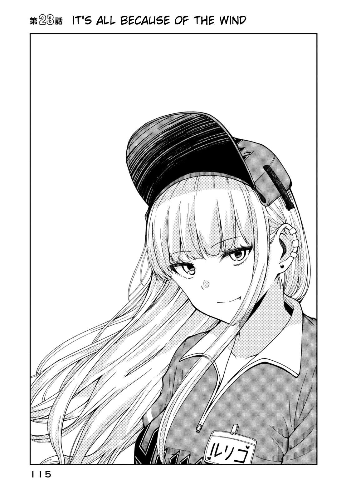 Page 1 of Chapter 23