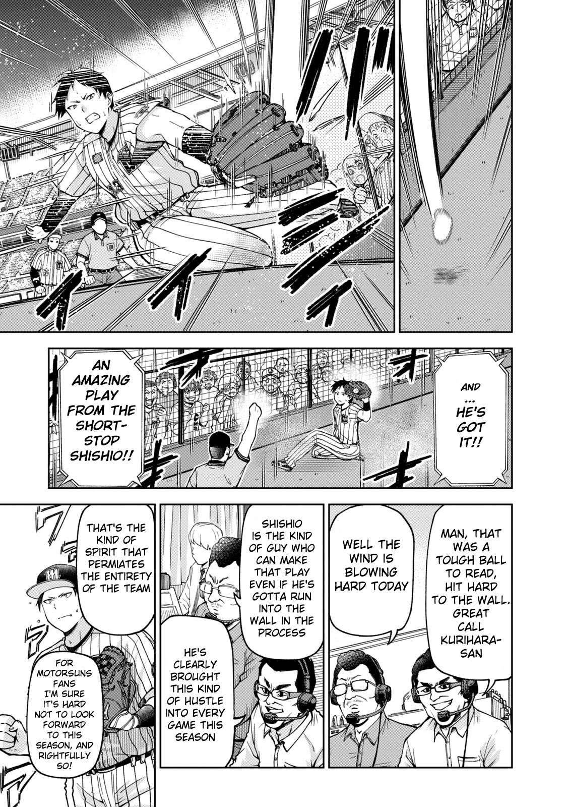 Page 3 of Chapter 23