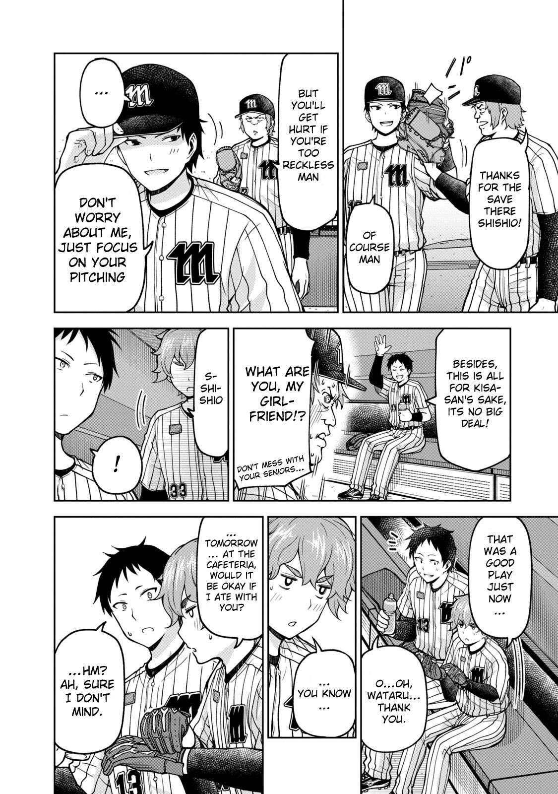 Page 4 of Chapter 23