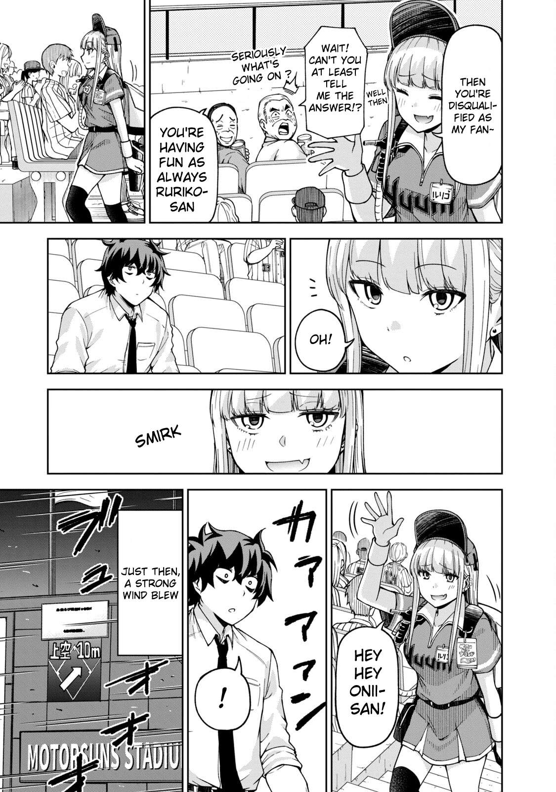 Page 7 of Chapter 23