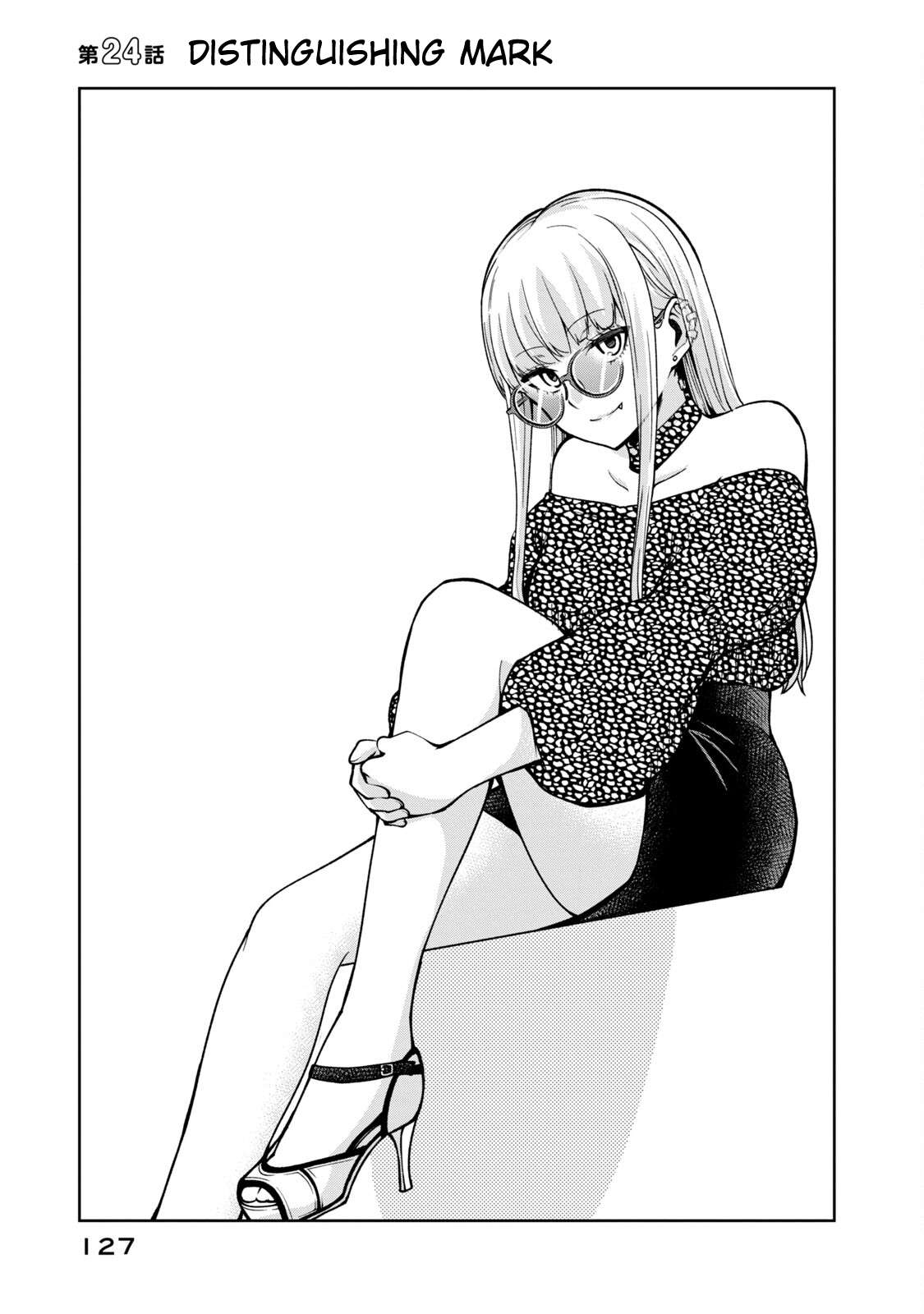Page 1 of Chapter 24