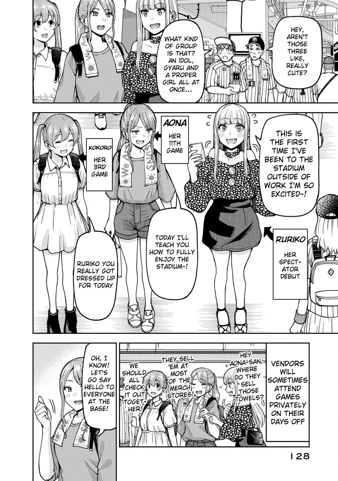 Page 2 of Chapter 24