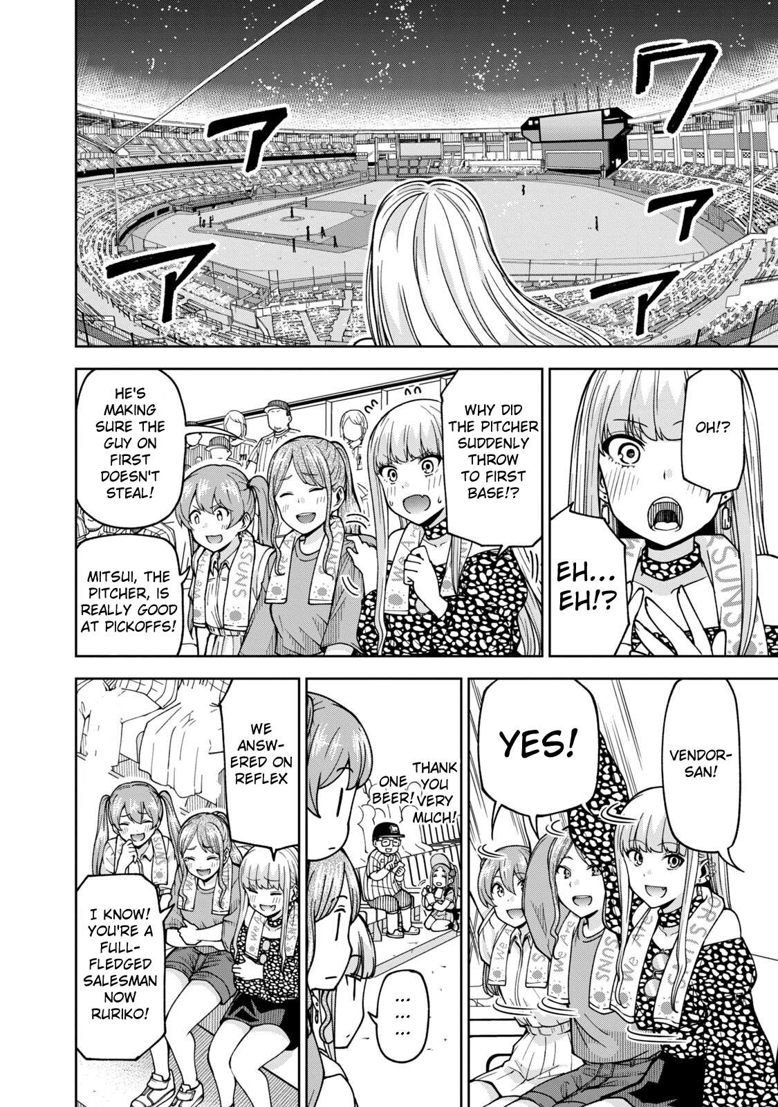 Page 4 of Chapter 24