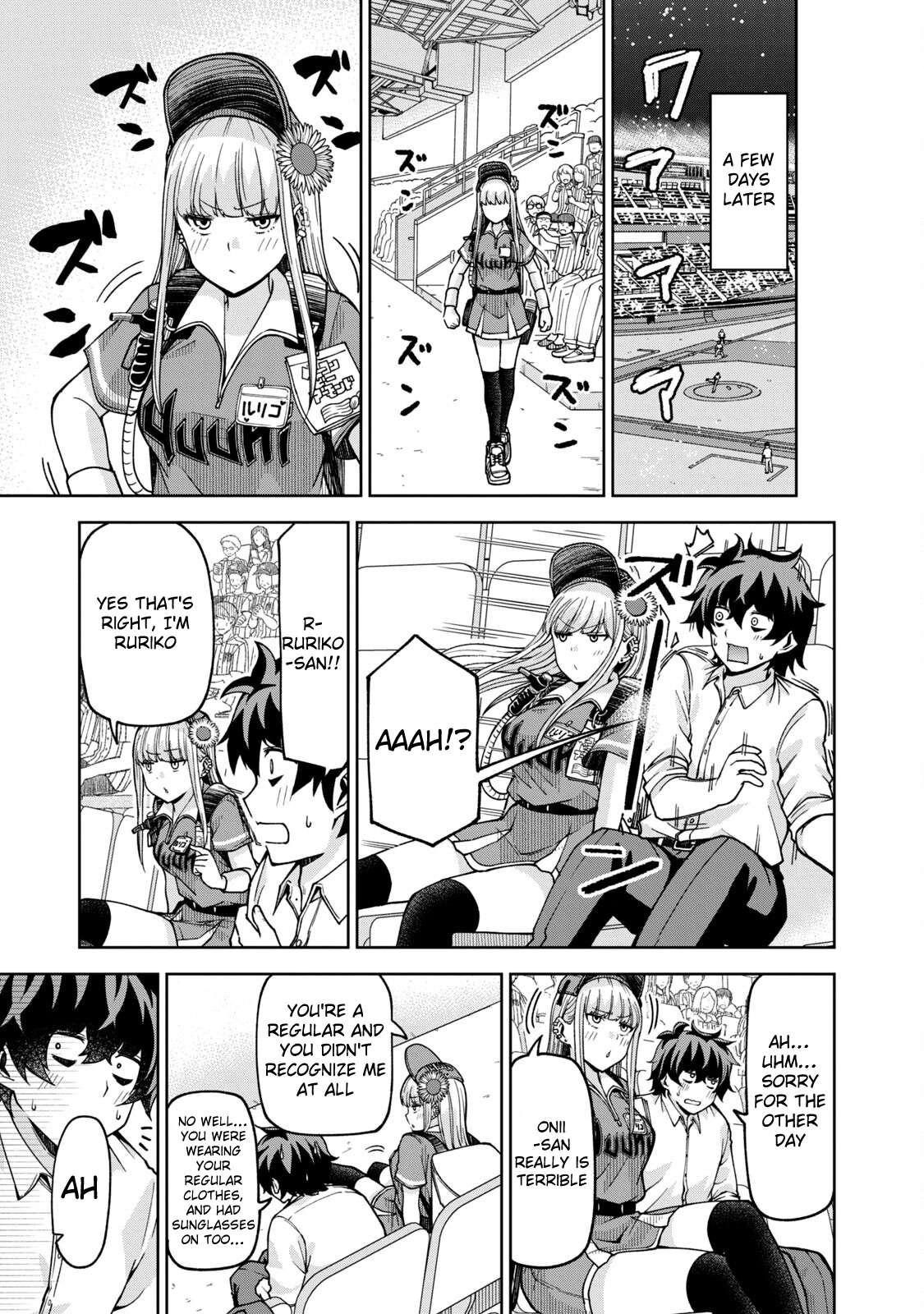 Page 9 of Chapter 24