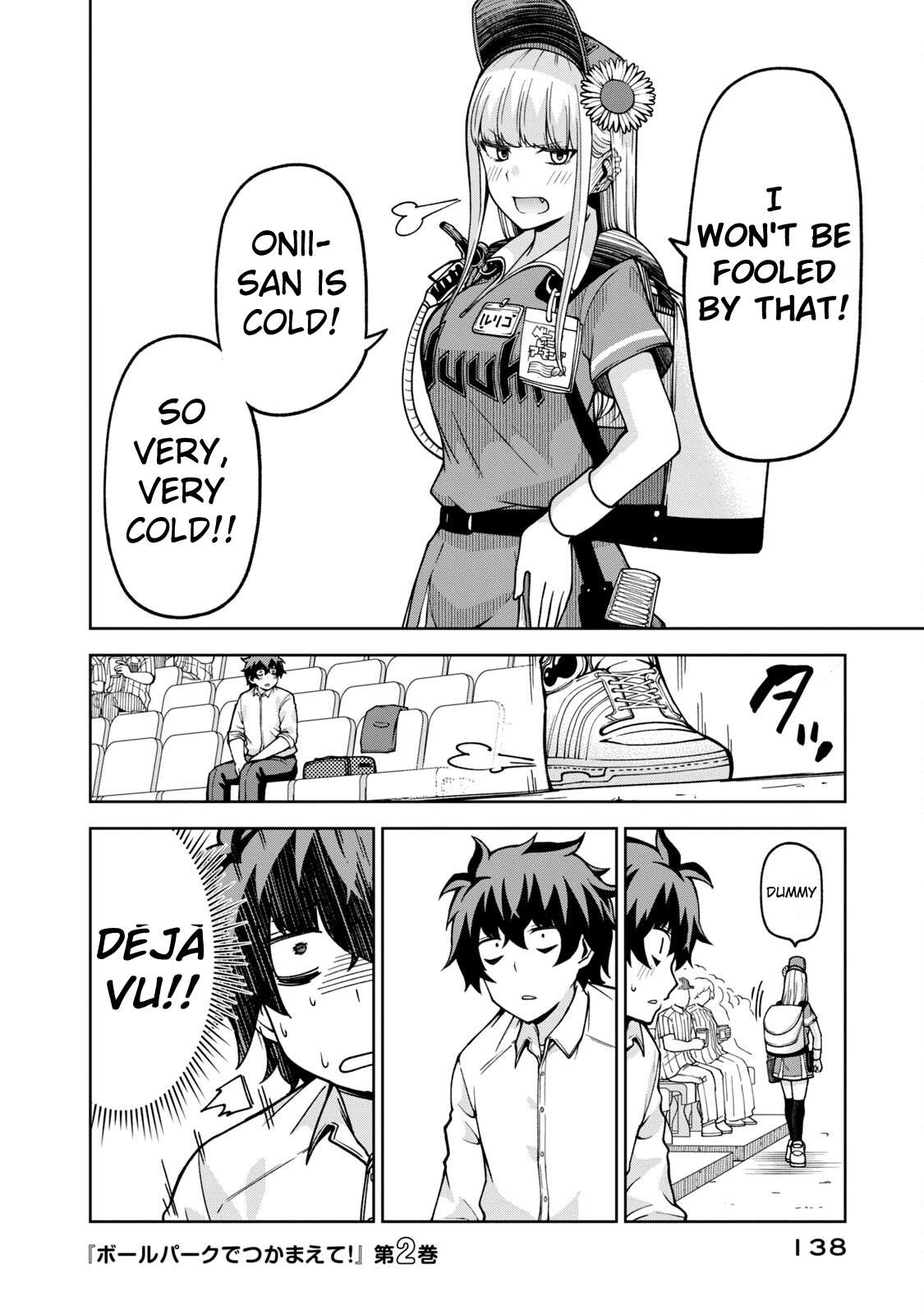 Page 12 of Chapter 24