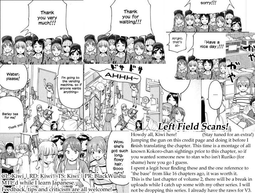 Page 13 of Chapter 24