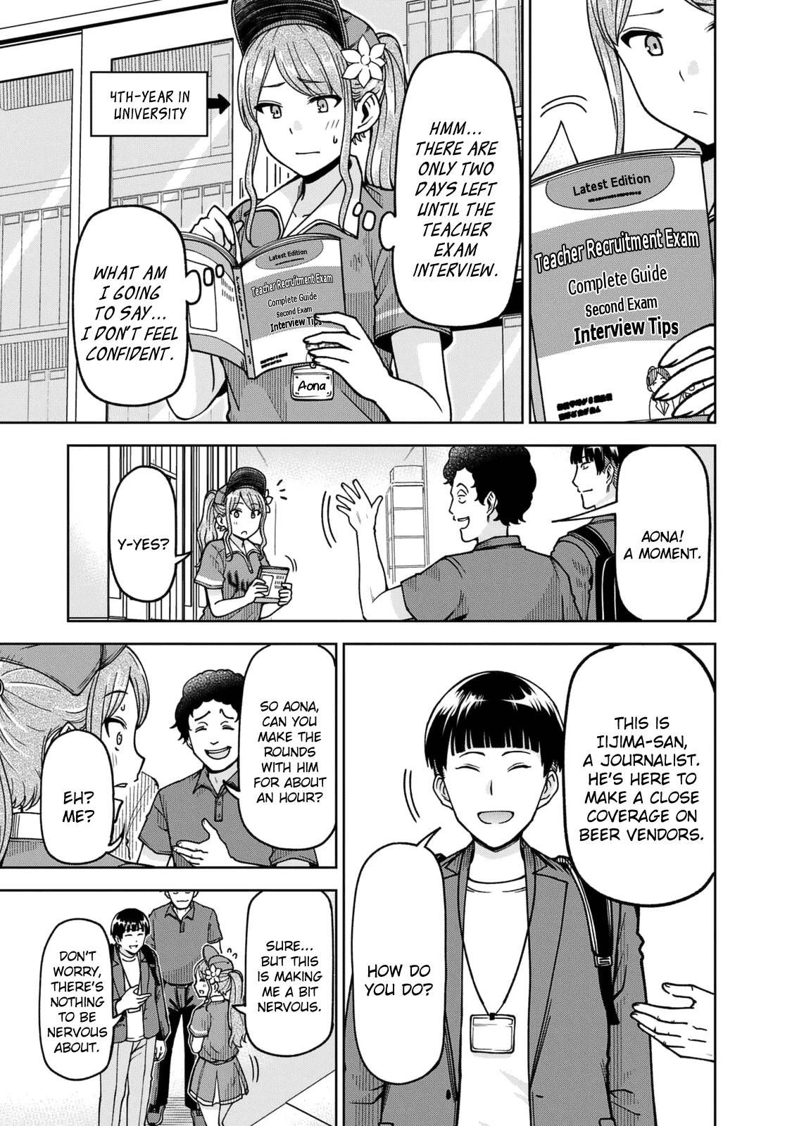 Page 7 of Chapter 25