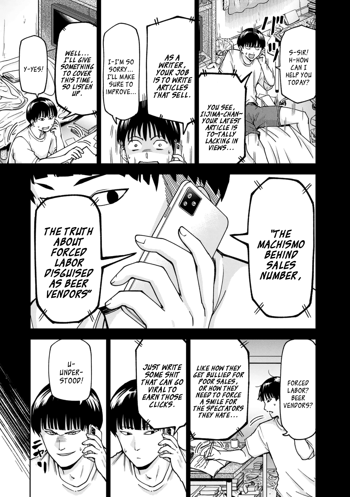 Page 9 of Chapter 25