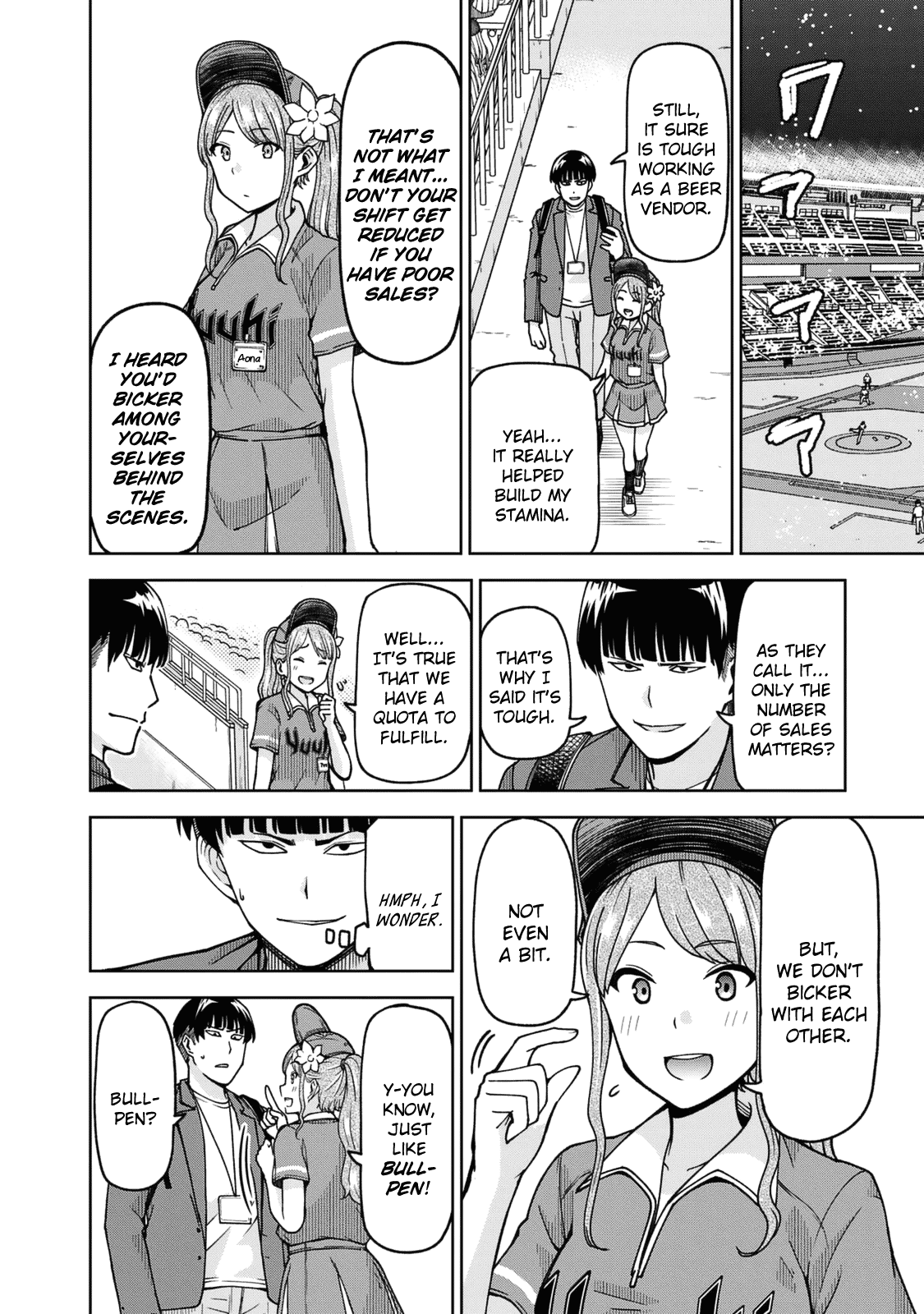 Page 10 of Chapter 25