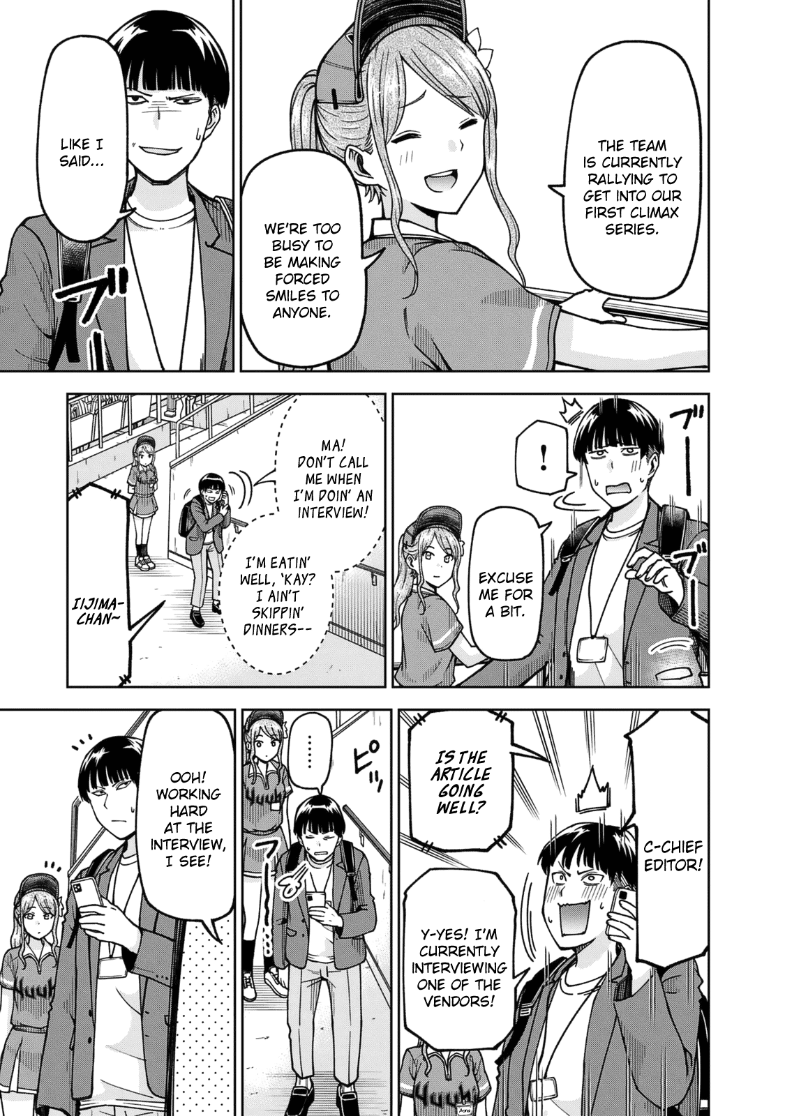 Page 13 of Chapter 25