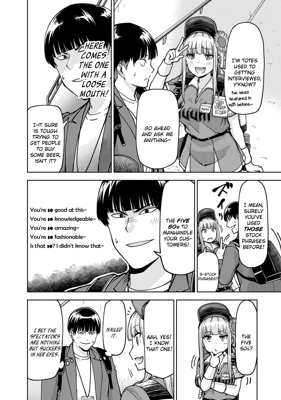Page 14 of Chapter 25