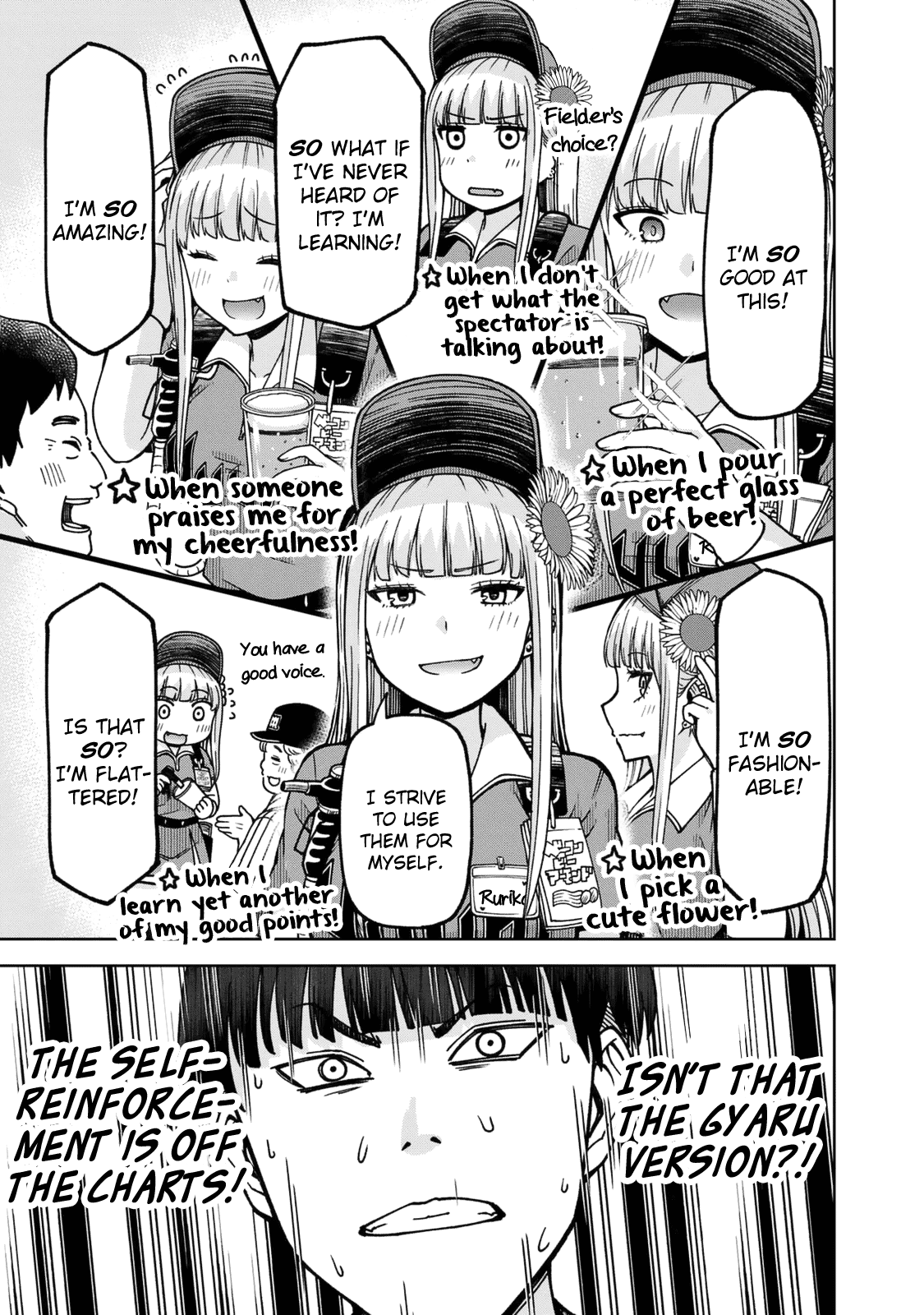 Page 15 of Chapter 25