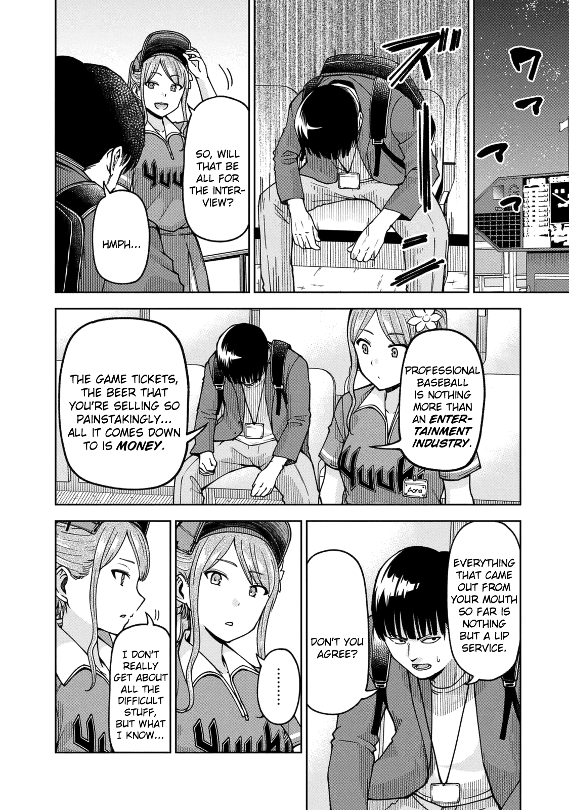 Page 16 of Chapter 25
