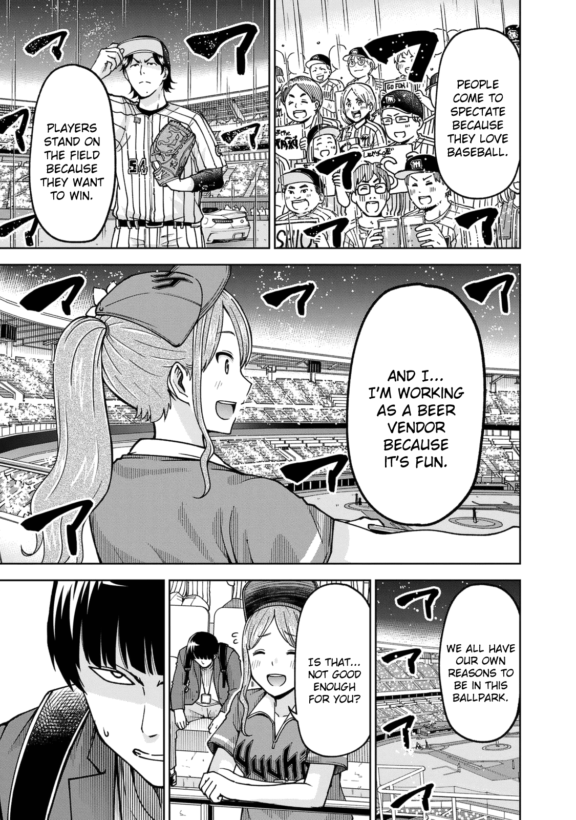 Page 17 of Chapter 25