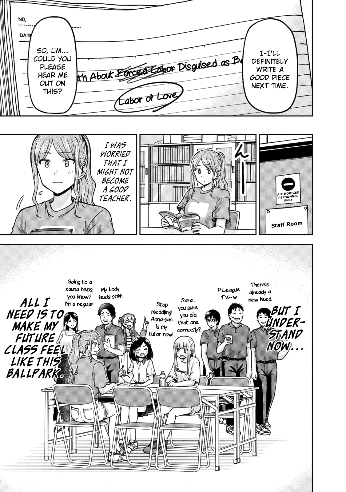 Page 21 of Chapter 25