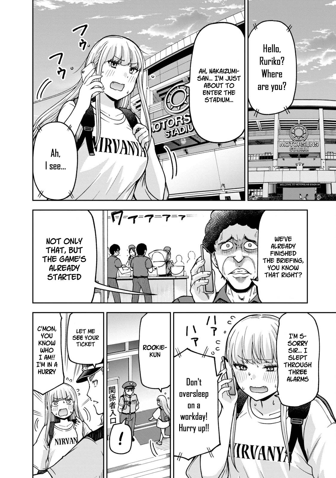 Page 2 of Chapter 26