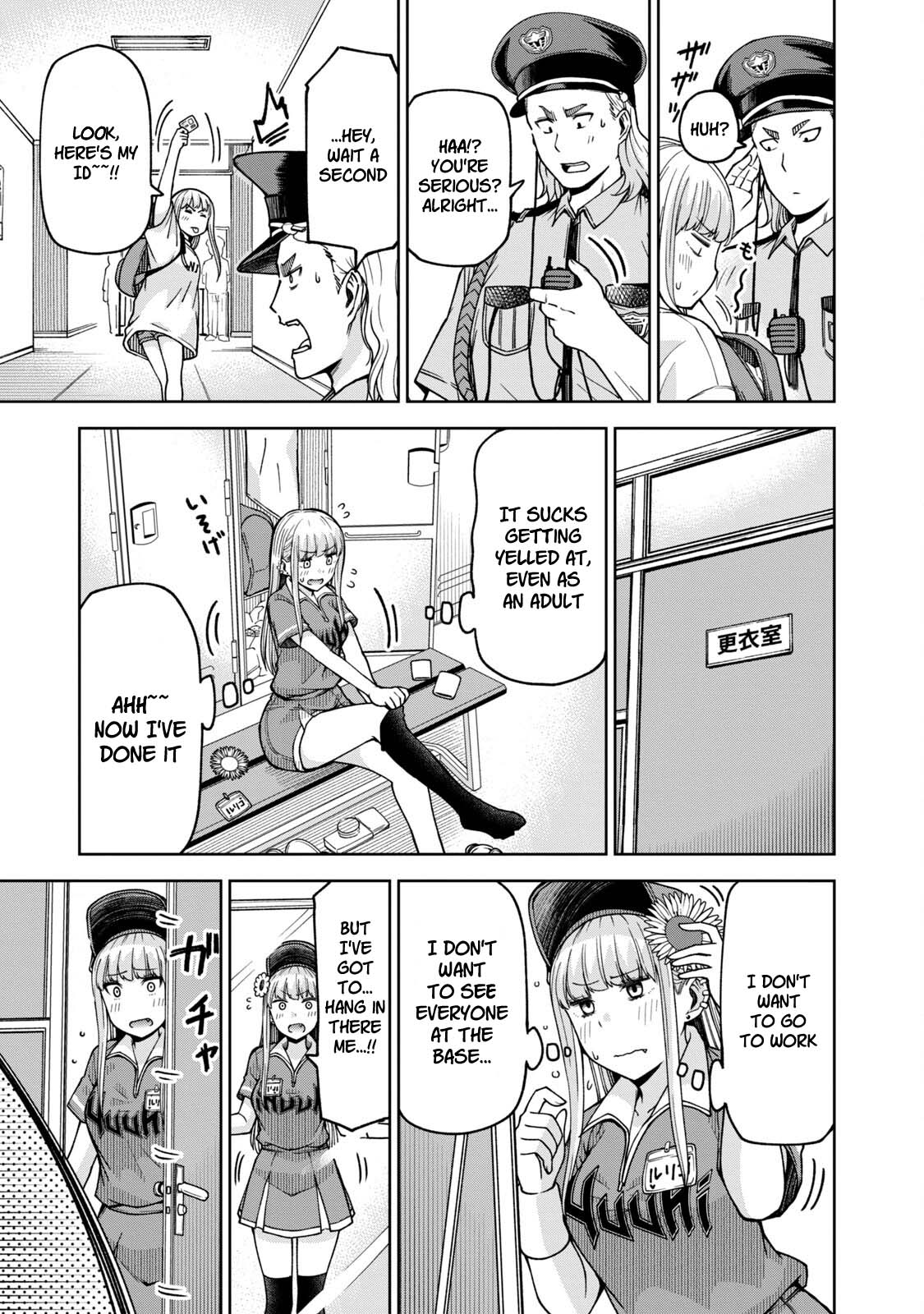 Page 3 of Chapter 26