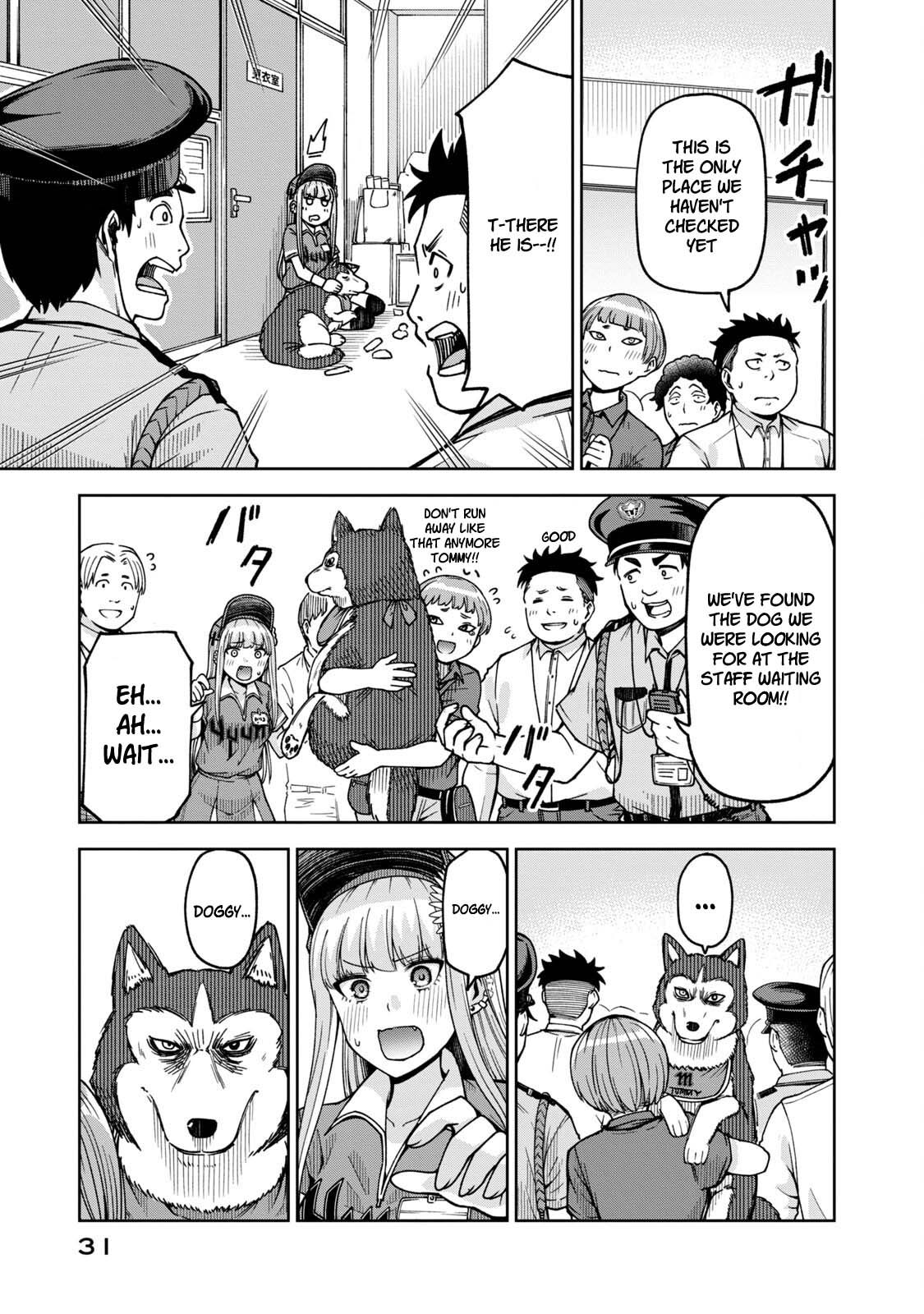 Page 11 of Chapter 26