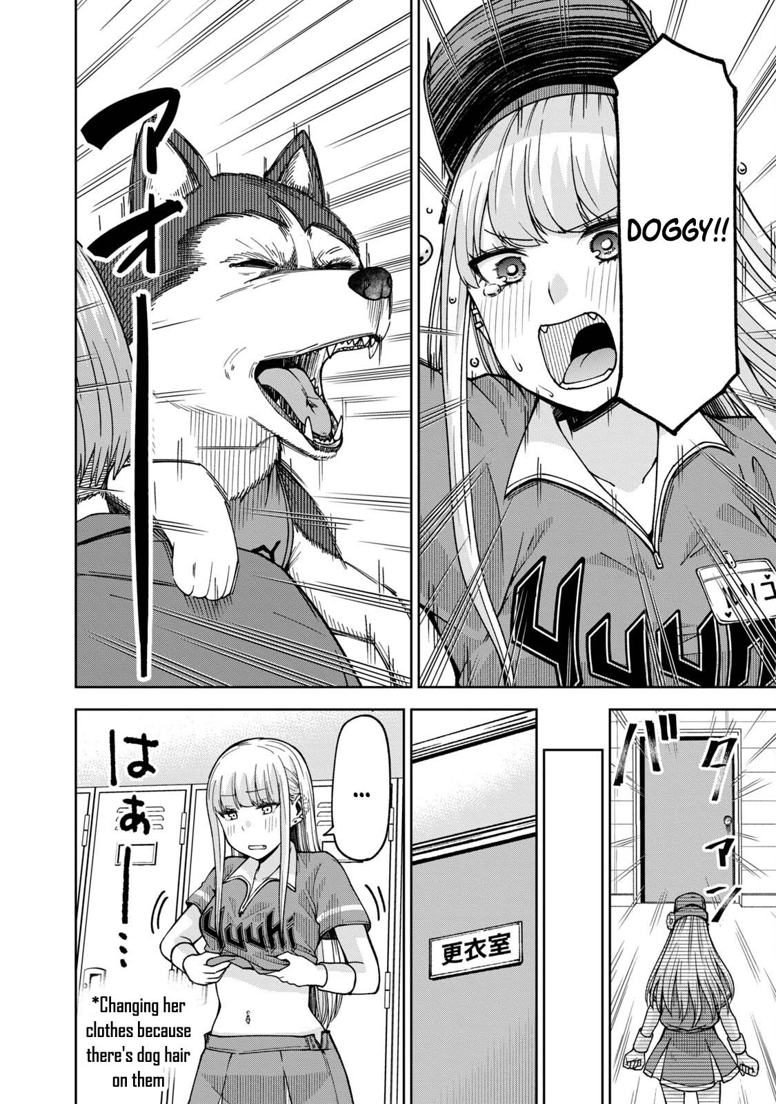 Page 12 of Chapter 26