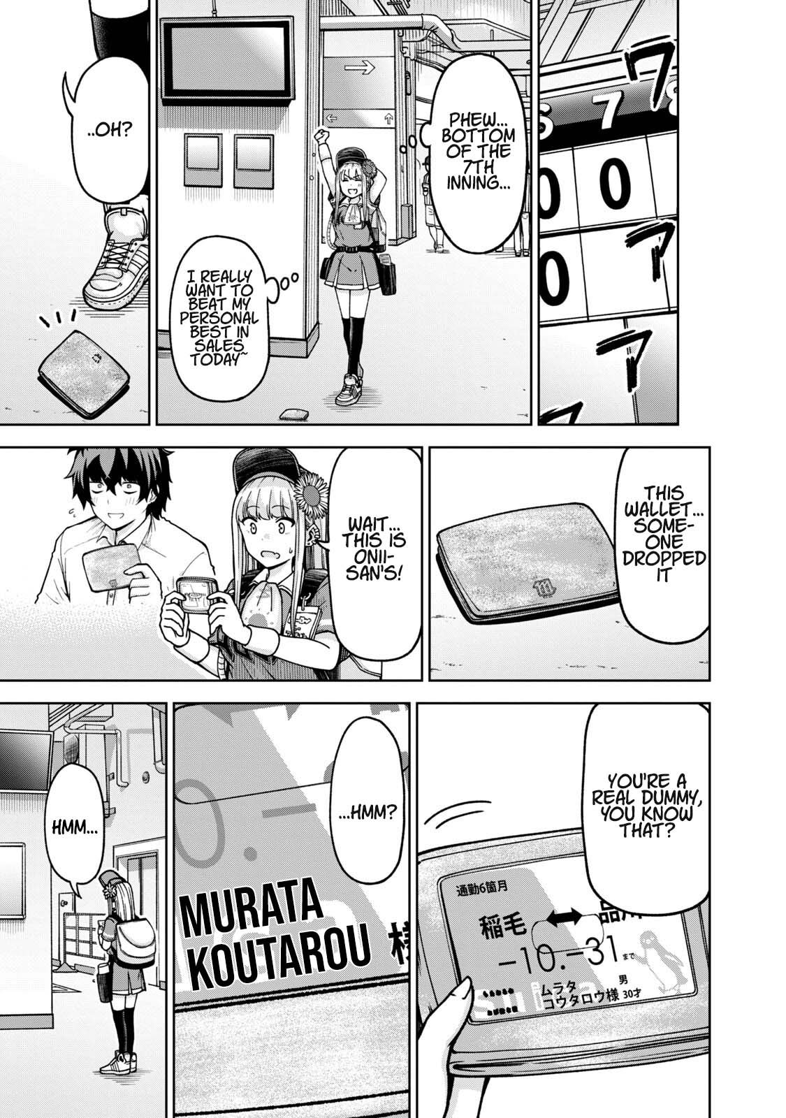 Page 5 of Chapter 27