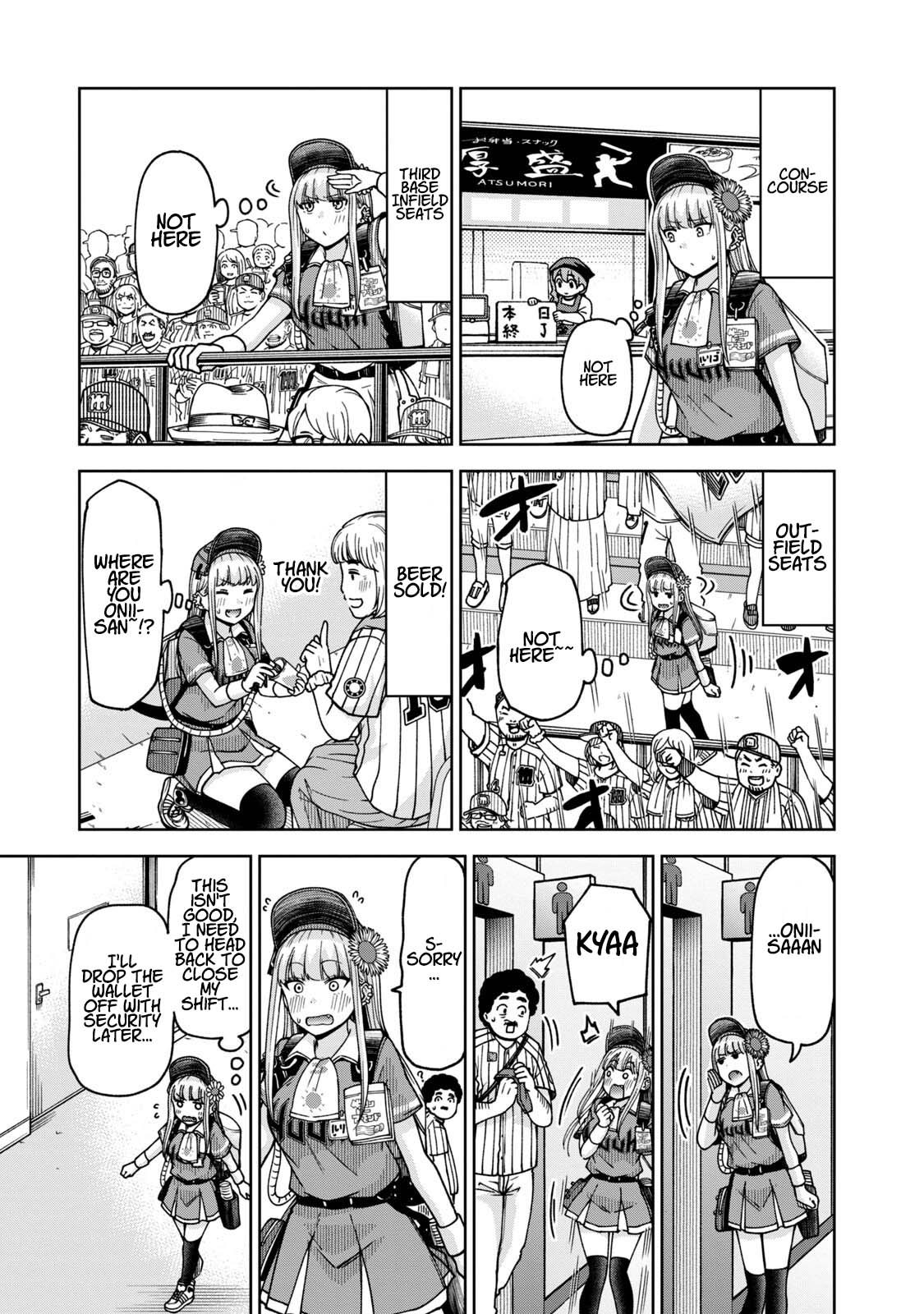 Page 7 of Chapter 27