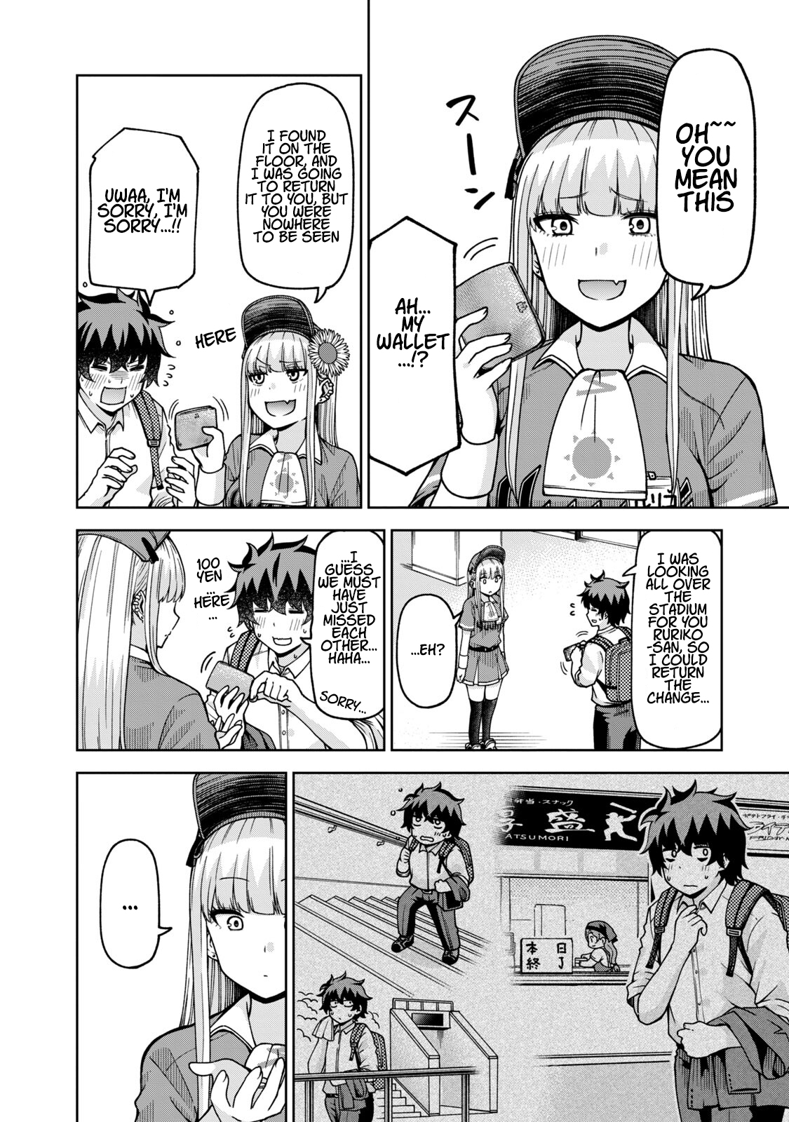 Page 10 of Chapter 27