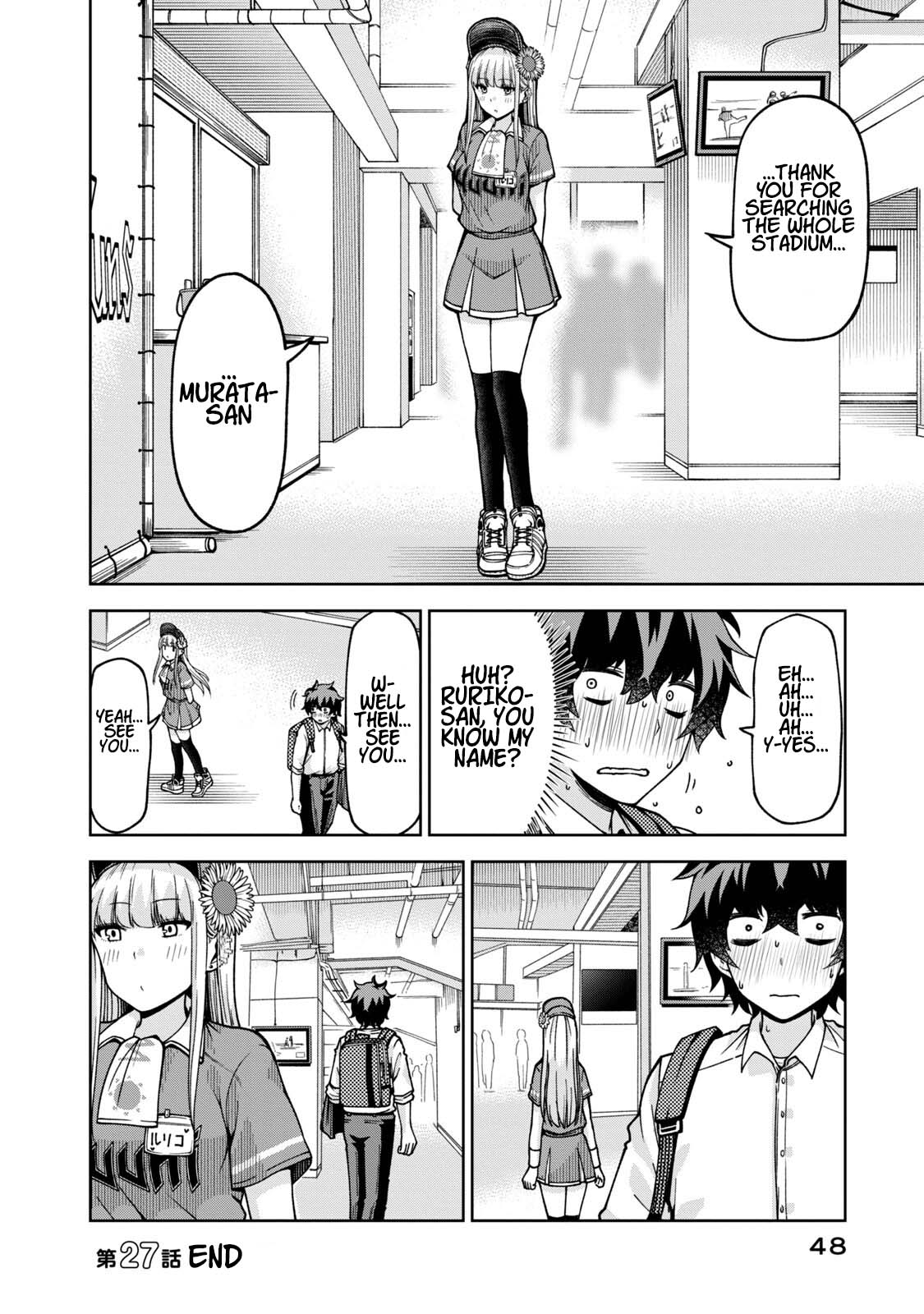 Page 12 of Chapter 27