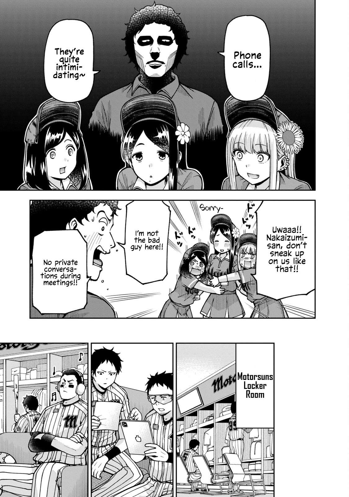 Page 3 of Chapter 28